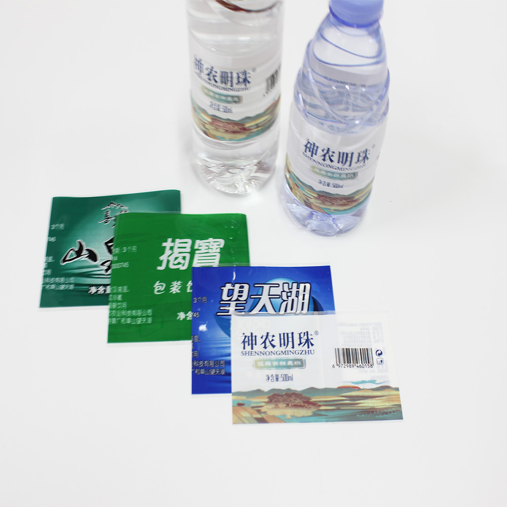 Customized PET/PVC plastic shrink film printing wrap label shrink sleeve label cans bottle packaging shrink label