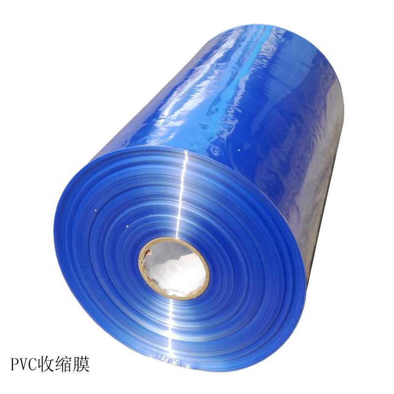 Super Soft Plastic Clear Film Packaging Transparent Vinyl Shrink Sheet Wrapping Pvc Roll Sheet Film