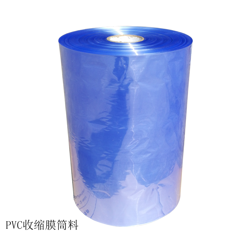 Super Soft Plastic Clear Film Packaging Transparent Vinyl Shrink Sheet Wrapping Pvc Roll Sheet Film