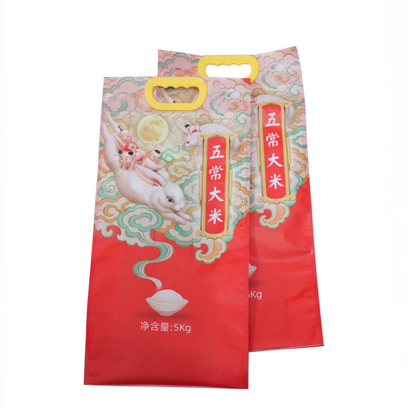 Custom Printed Food Grade Portable Rice Bag Plastic Composite Food Pouches Tote Rice Bag