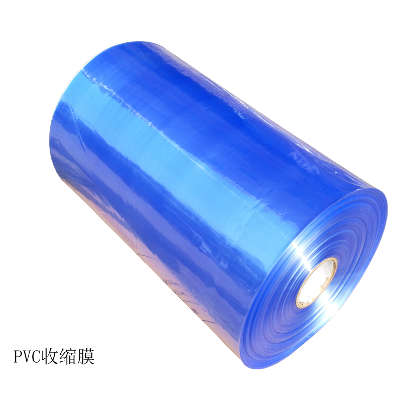 Super Soft Plastic Clear Film Packaging Transparent Vinyl Shrink Sheet Wrapping Pvc Roll Sheet Film