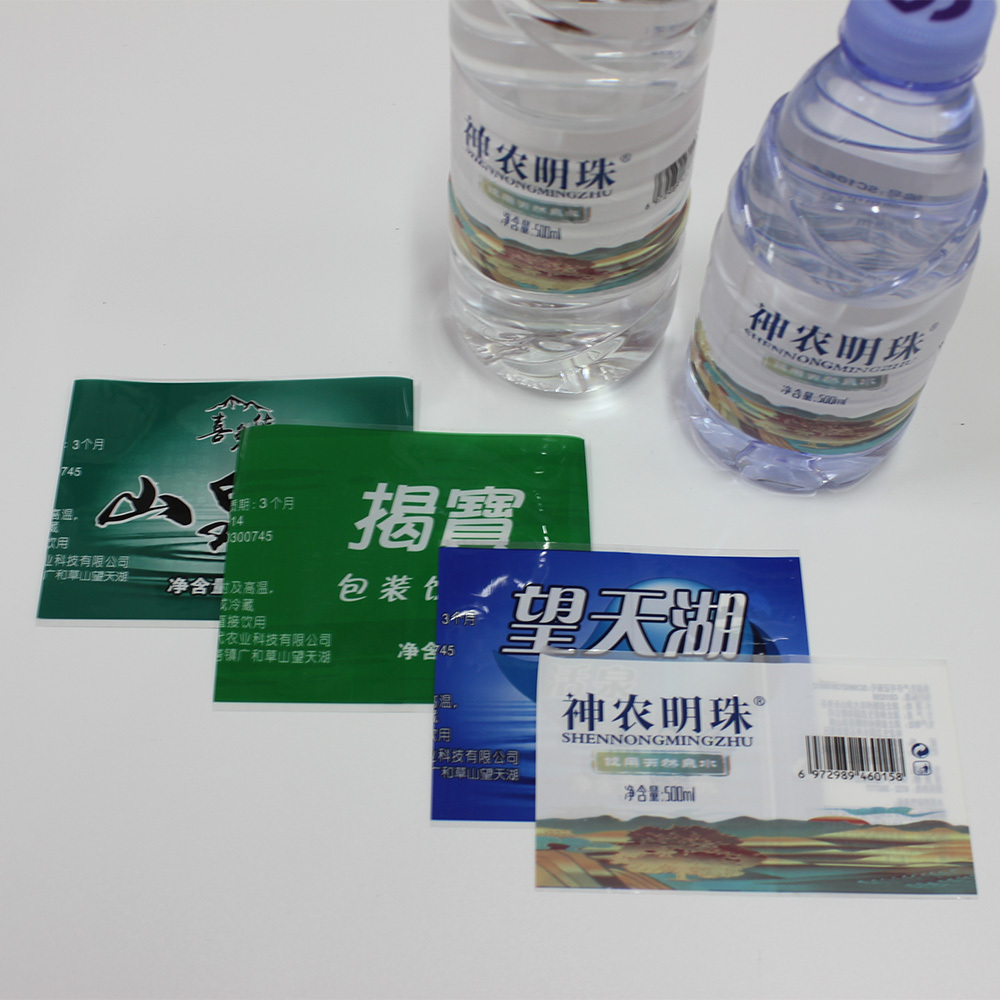 Customized PET/PVC plastic shrink film printing wrap label shrink sleeve label cans bottle packaging shrink label