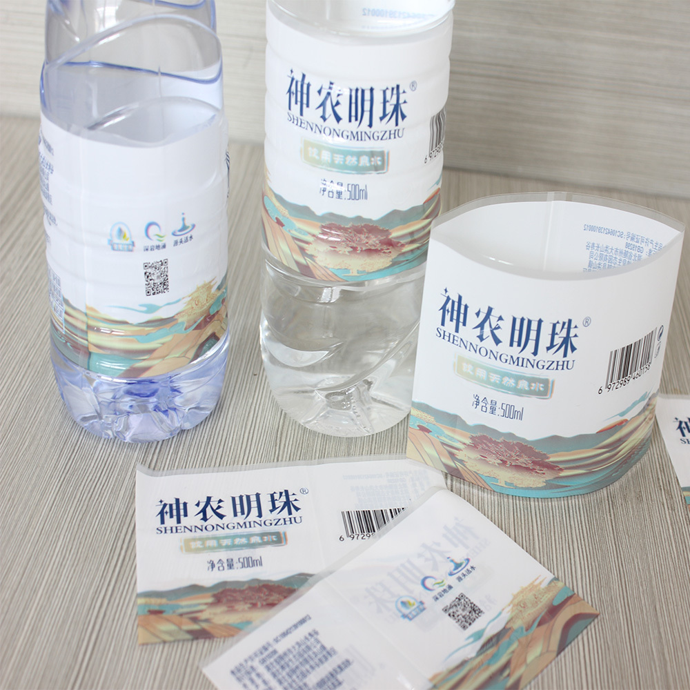 Customized PET/PVC plastic shrink film printing wrap label shrink sleeve label cans bottle packaging shrink label