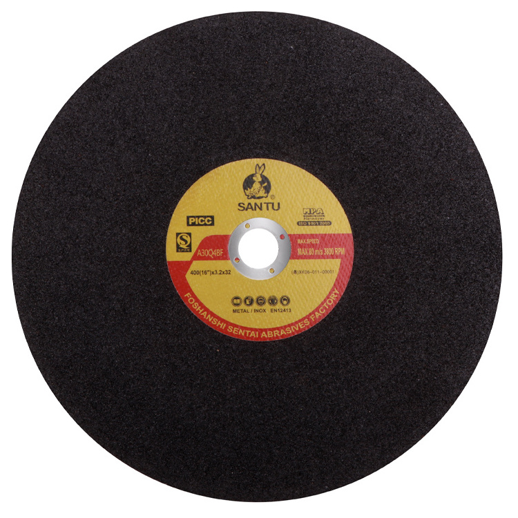 125mm Cutting Disc For Metal Stainless Steel Double Net Cutting Disc Abrasive Cutting Disc