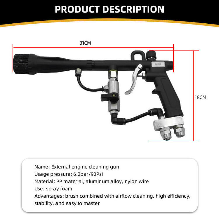 High Pressure Air Blowing Dust Double Input Tornado Auto Engine Cleaning Spray Gun with Brush for Car Detailing