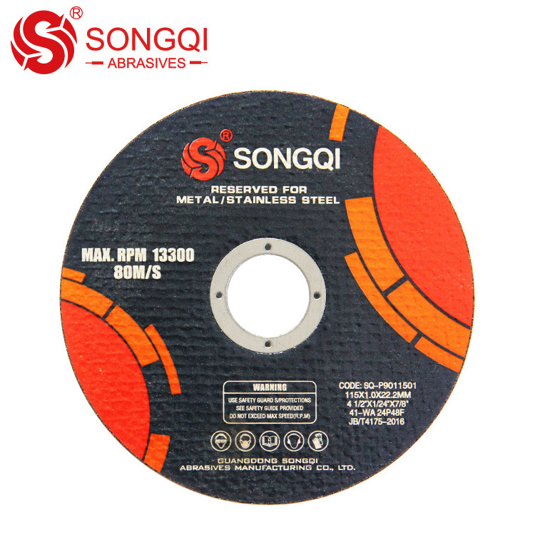 115x1mm cutting disc for steel and stainless steel