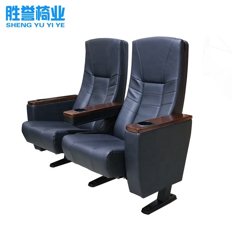 High Quality Modern Duo Home Movie Theater Seat VIP Cinema Chair with Cup Holder