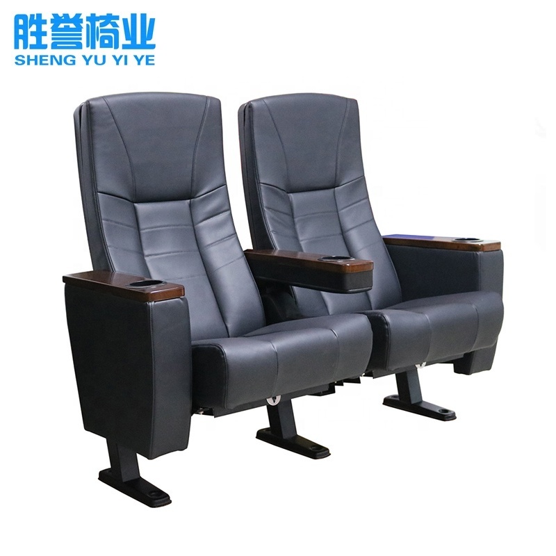 High Quality Modern Duo Home Movie Theater Seat VIP Cinema Chair with Cup Holder