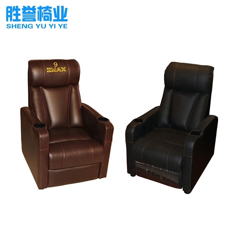 Hot Sale VIP IMAX Theater Seat Recliner Electric Chair Seating for Home and Movie Theater