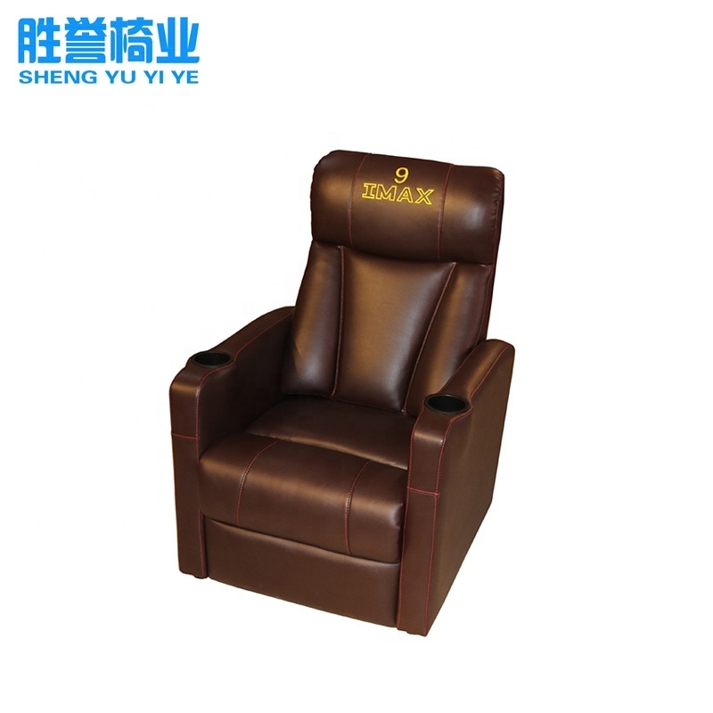 Hot Sale VIP IMAX Theater Seat Recliner Electric Chair Seating for Home and Movie Theater