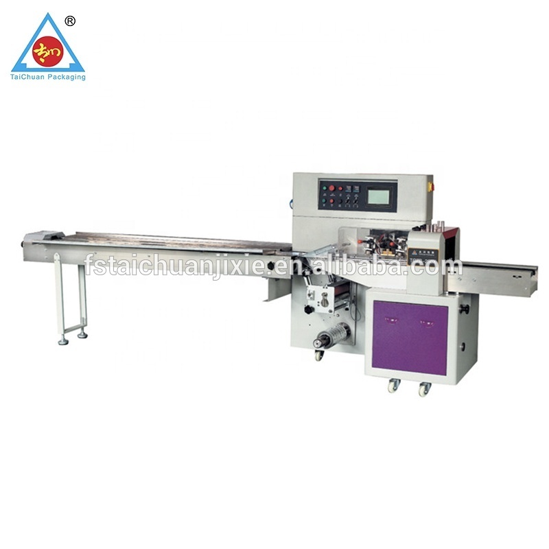 automatic Shisha charcoal flow wrapping machine for al fakher tobacco