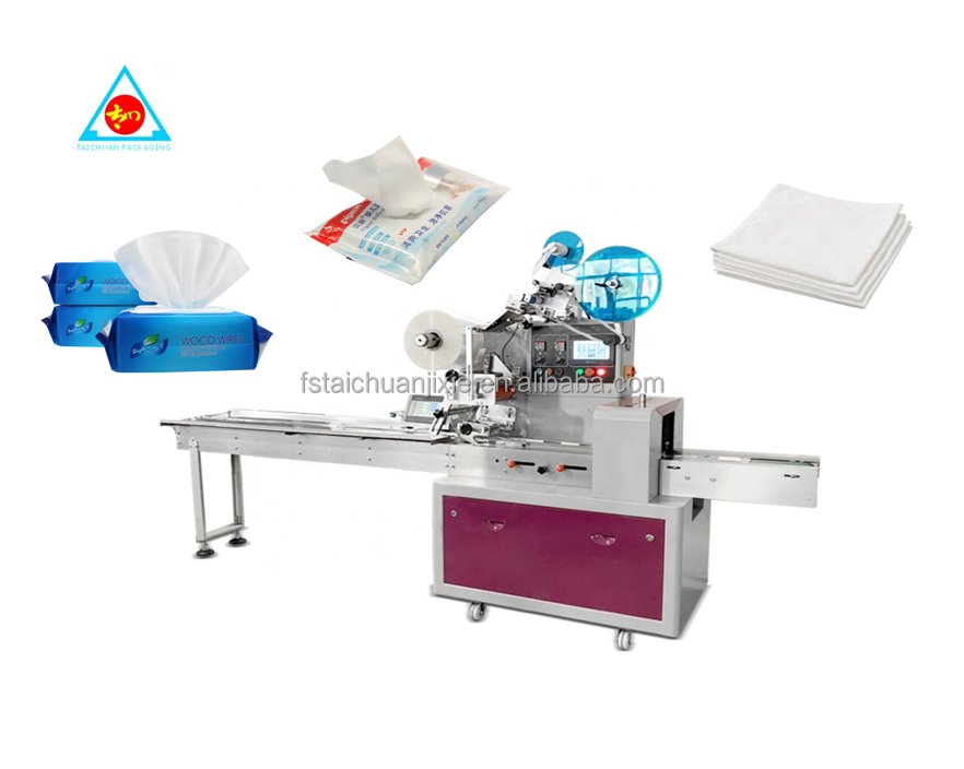 Manufacturer Price Automatic Baby Diaper Tissue Paper napkin Pillow Type Horizontal Packing Machine