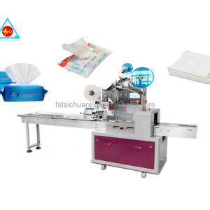 Manufacturer Price Automatic Baby Diaper Tissue Paper napkin Pillow Type Horizontal Packing Machine