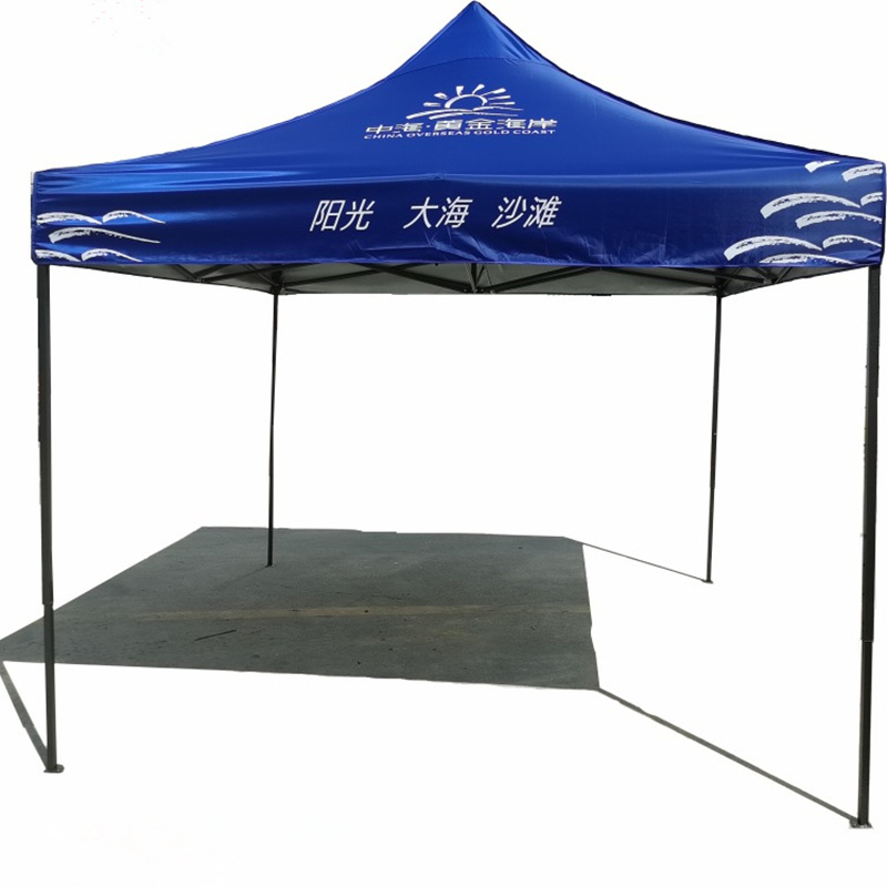 High quality outdoor waterproof exhibition advertising 10x10 canopy tent oxford fabric pop up tent