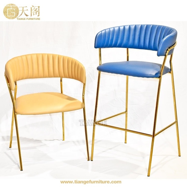 Contemporary Modern Furniture Antique Brass Steel Metal Jazz High Bar Stool