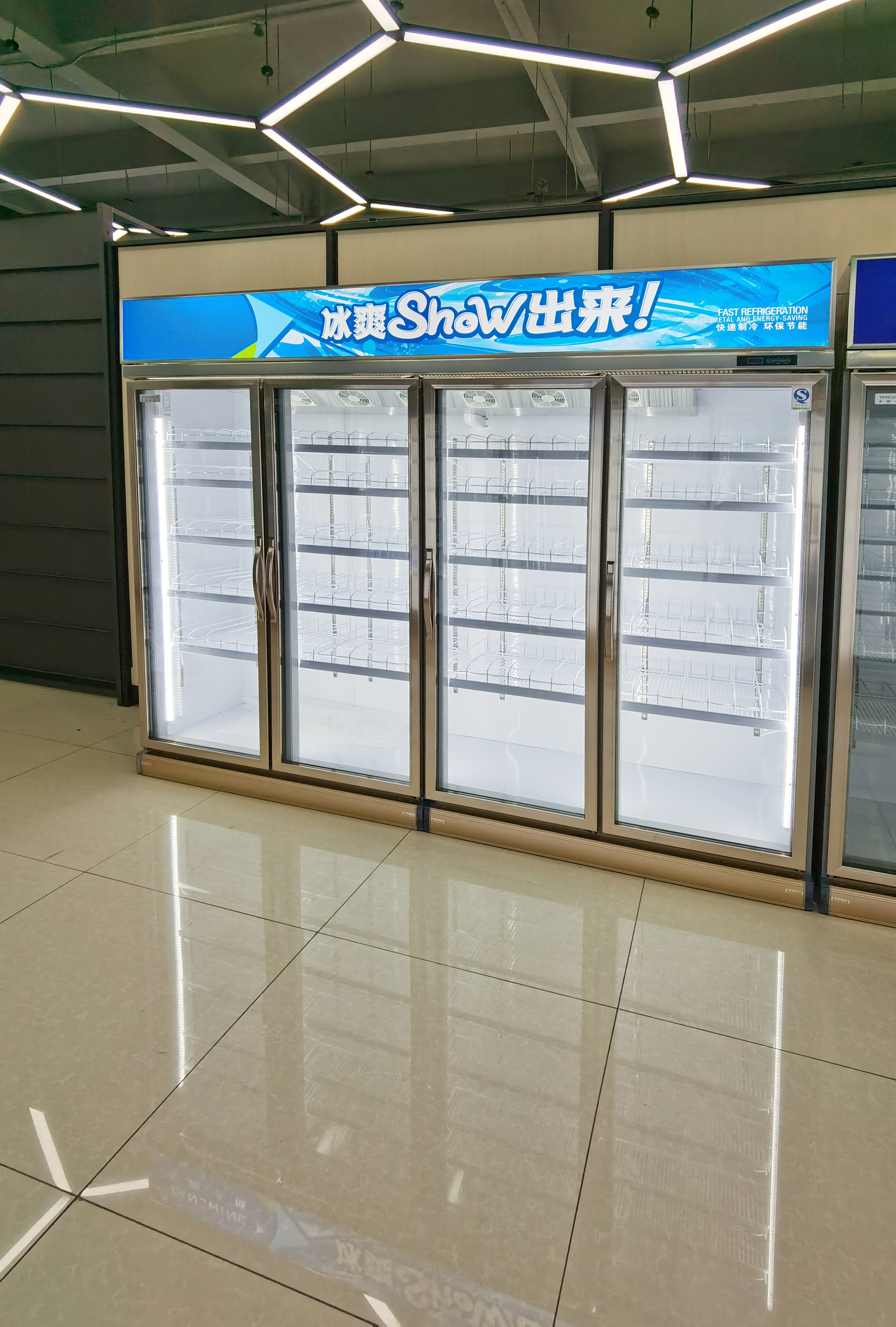 chest freezer glass door chiller ice cream fast food display cooler refrigerator showcase supermarket deep popsicle freezer