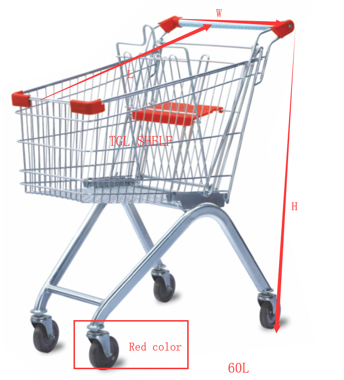 Shopping trolley cart/grocery store trolley for carrying children