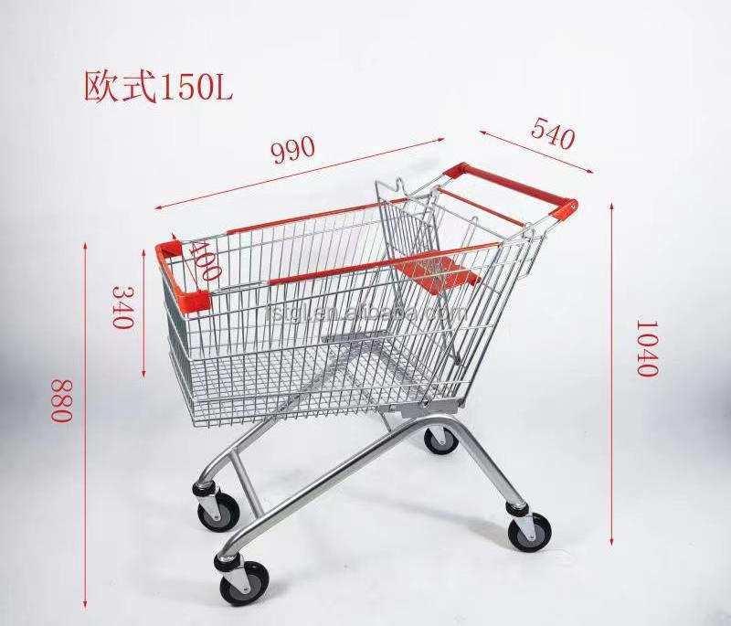 150L Supermarket shopping trolley carts with single baby seat