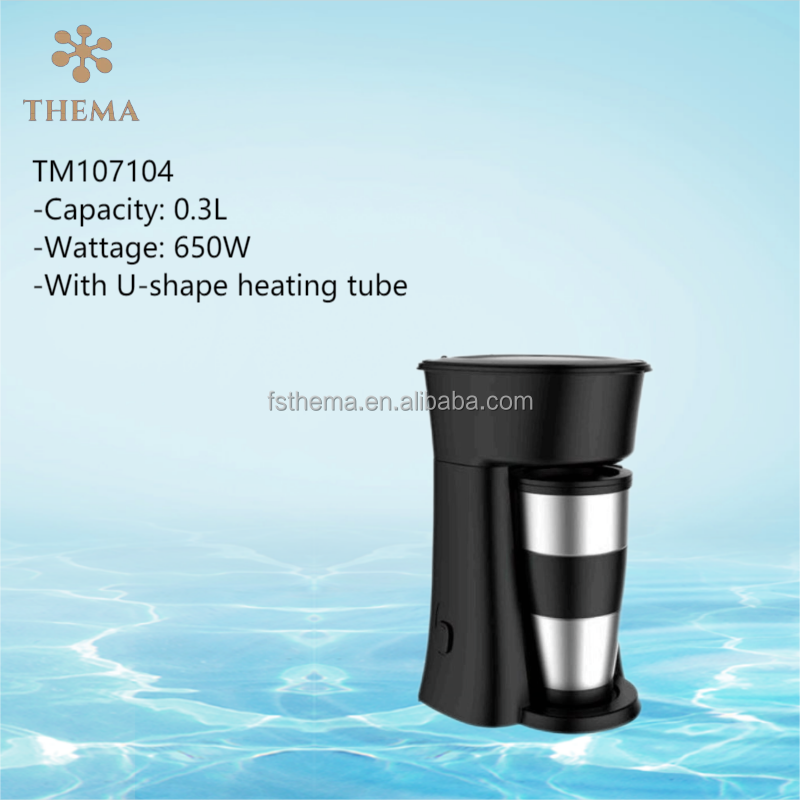 Thema CKD SKD Low Wattage Economic Gift Electric One Cup Singal Colourful Cute Mini Small Energy Save Drip Coffee Maker