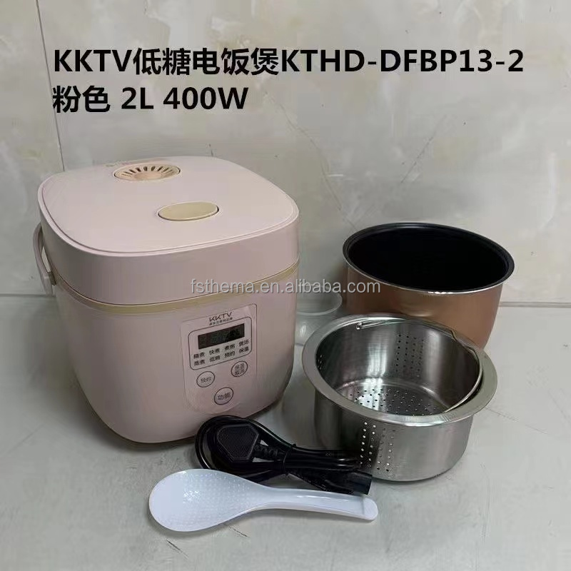 Factory Stock 400W Healthy Keep Warm Slow Cooker Yogurt Maker 2L Programmable Low Sugar All In One Multi Rice Cooker