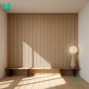 TianGe 60*60 Sound Proof Akustik Natural Walnut Acoustic Slat Wood Wall Panels For Interior Wall And Ceiling