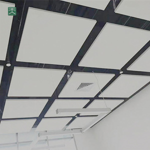 Tiange Office Suspended Ceiling Acoustic Fiberglass Insulation Sound Proofing ceiling tiles 60*60 hanging acoustic felt panel