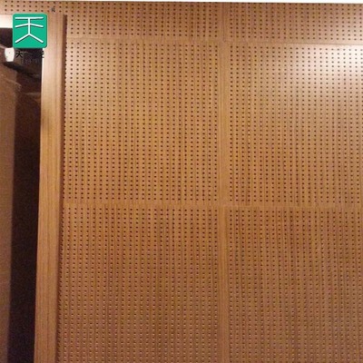 TianGe Leture Hall Sound Absorbing Mdf Perforated Sheet Wooden Perforated Tiles Acoustic Wall Panel