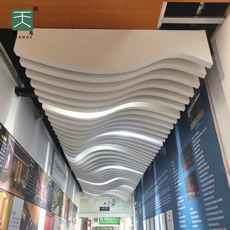 TianGe Factory 600mm x 600mm Fiberglass acoustic fire-proof nr0.90 glass wool ceiling tiles pendant acoustic panels