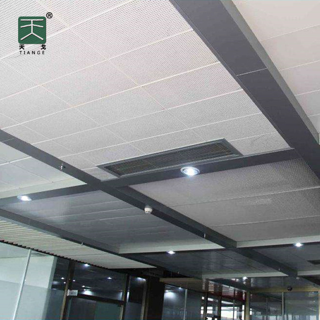 TianGe 600X600 mm Aluminum ceiling tile with holes soundproof board wall noise micro railway perforated metal acoustic panels