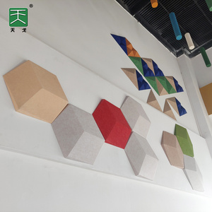 TianGe Factory New Design 9/12 mm hexagon 3D wall sound absorption fireproof polyester fiber pet felt acoustic panel