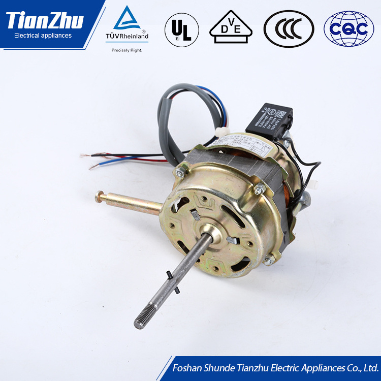 Factory direct sales universal AC table fan motor