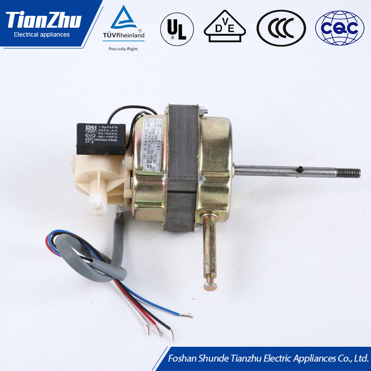 Factory direct sales universal AC table fan motor