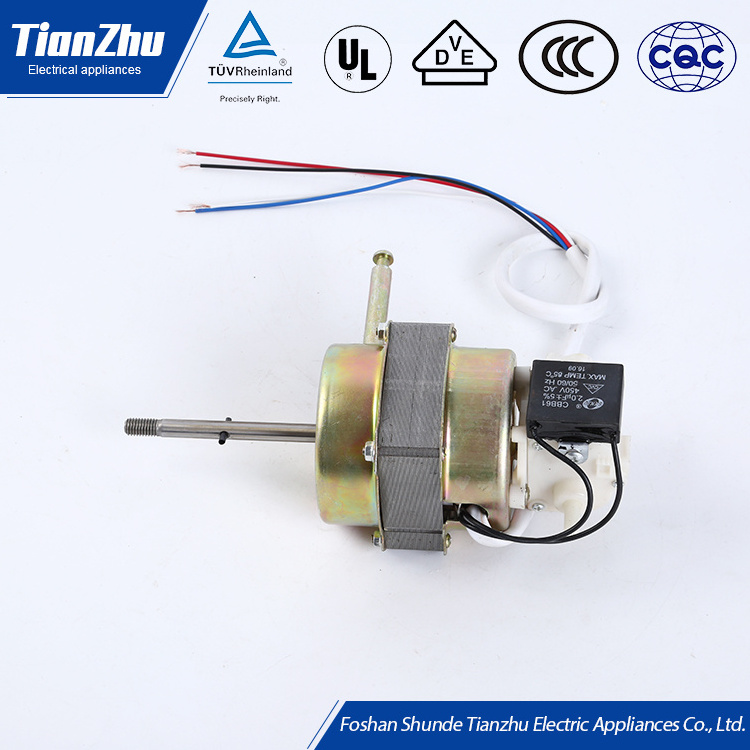 Factory direct selling high performance low price AC 220V 50Hz table fan motor 3 speed fan motor