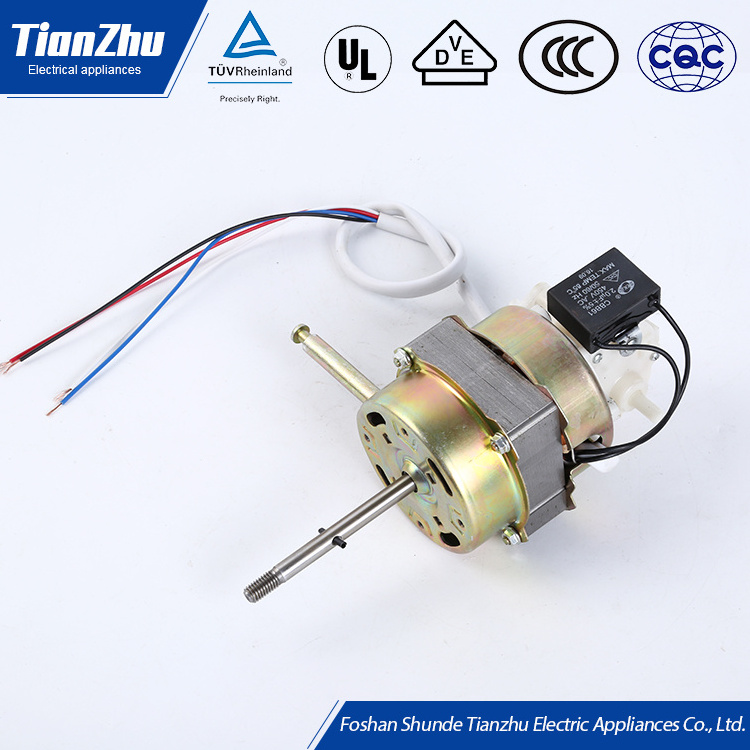 Factory direct selling high performance low price AC 220V 50Hz table fan motor 3 speed fan motor