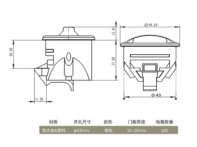 XK256 RV Caravan toilet door lock round door lock caravan motorhome Circular rv washroom Toilet Bathroom Door Lock