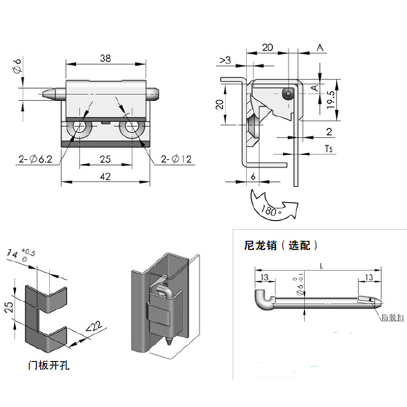 XK412 Zinc Alloy Network Cabinet Removable Pin Hinge Fashion barrel hinge