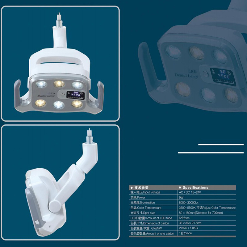 Dental Unit Accessories Dental LED Light Dental Chair Light Operating Light Lamp