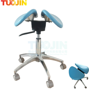 Dental treatment chair Ergonomic design, deluxe saddle lift swivel chair Adjustable silent diagnostic chair with wheels