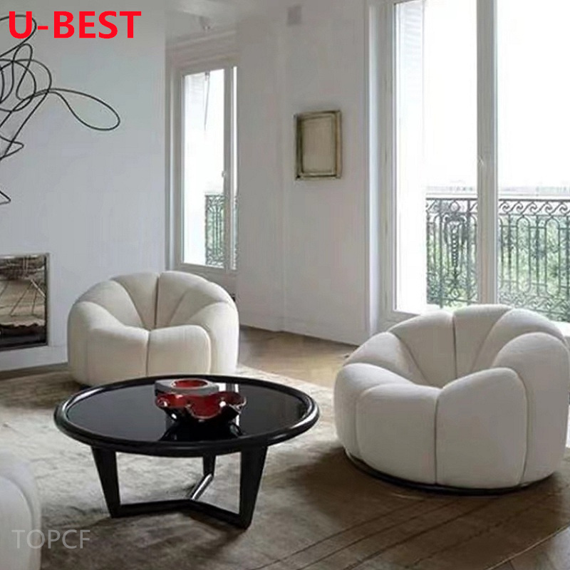 U-Best French Cream Style Lazy PUMPKIN Sofa Designer Plush Sofa Floor Couch Balcony Leisure Sofa