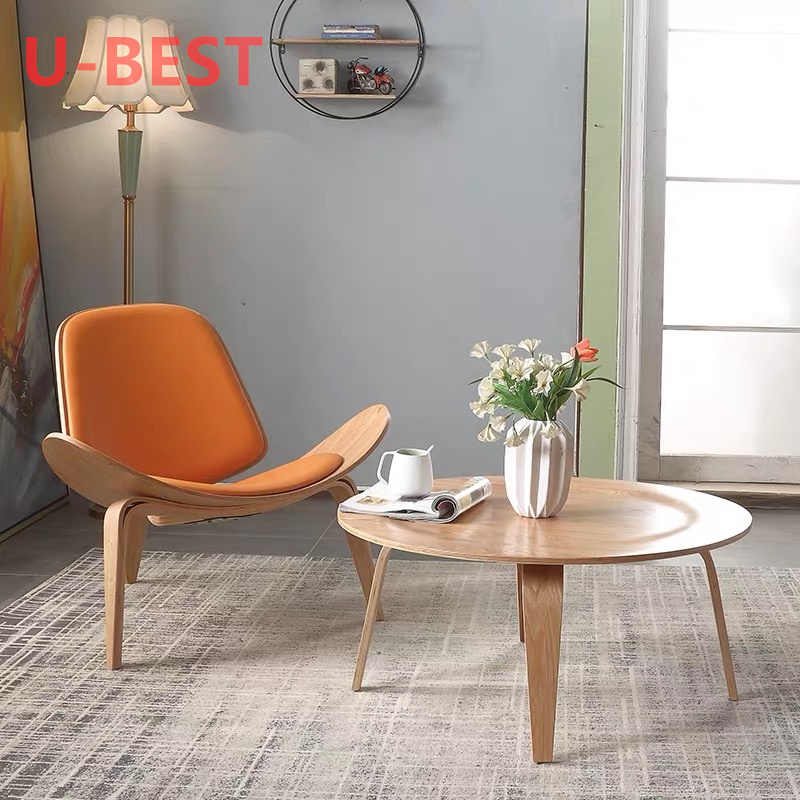 U-Best Bentwood Black Lounge Upholster Living Room Hans Wegner Style Wing Smiling Three-legged Shell Wood Chair