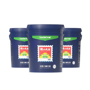 Wanlei  Fleck Stone Easy Application Outdoor House Paint