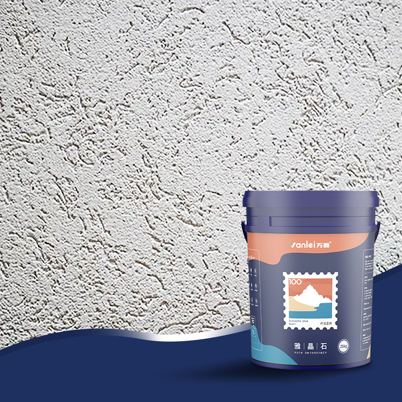 Wanlei gamazine wall coating effect epoxy resin texture paint