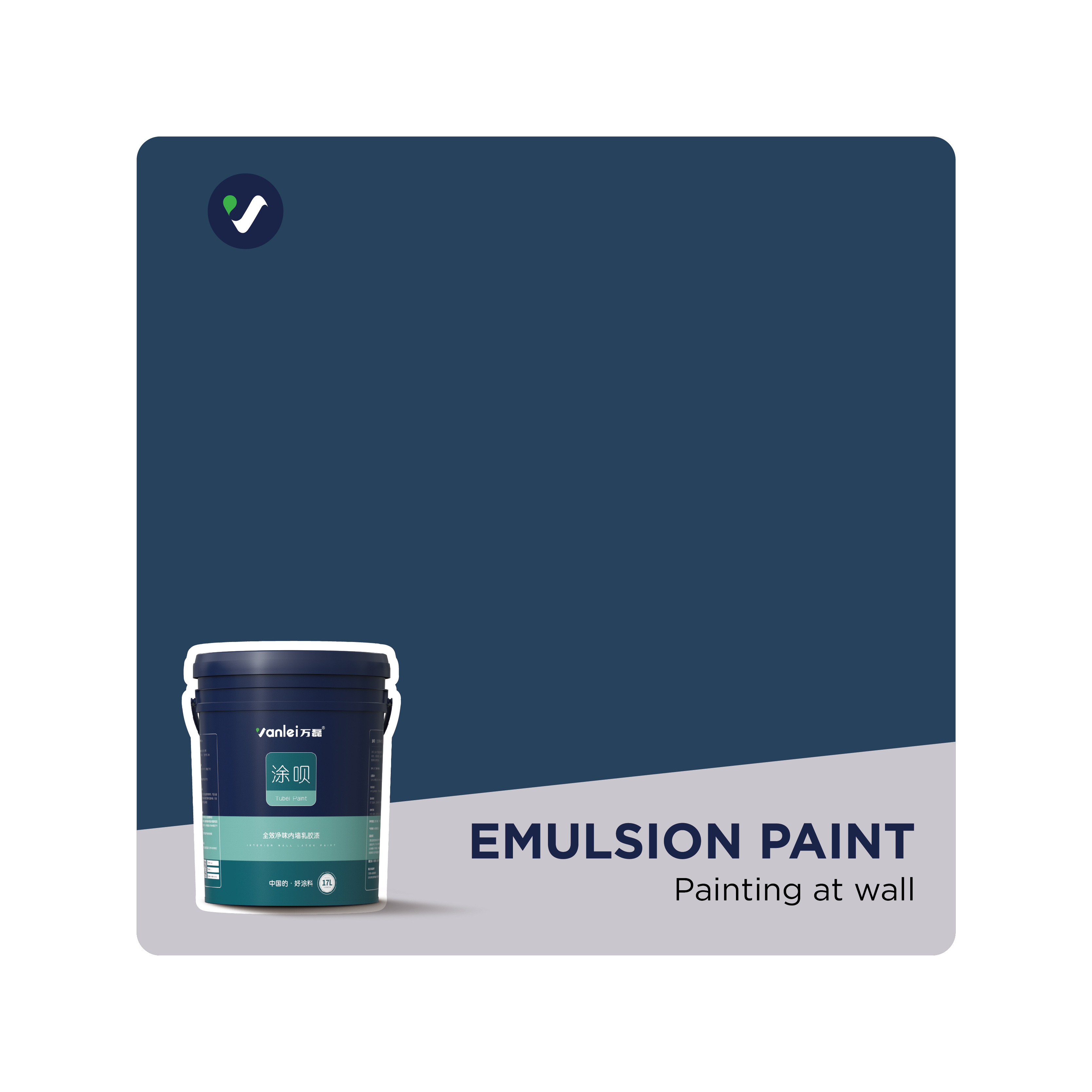 Wanlei both interior and exterior use interior sealer wall paint