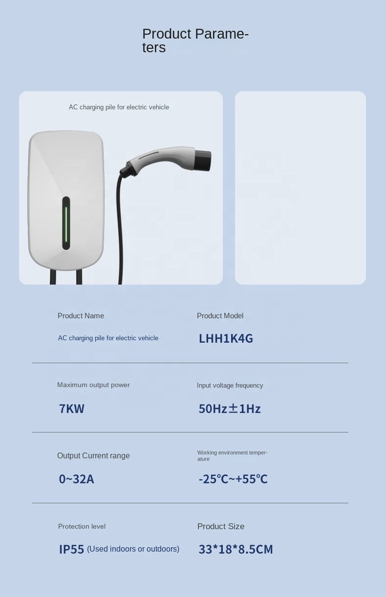 GBT EV charging pile upright 16A/32A 7kw-22KW EV charger is suitable for indoor and outdoor BYD cars