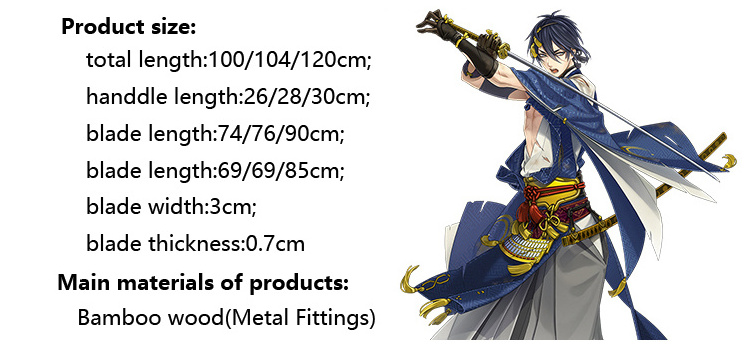 KATSUGEKI TOUKEN RANBU Mikazuki Munechika sword Anime cosplay sword toy swords