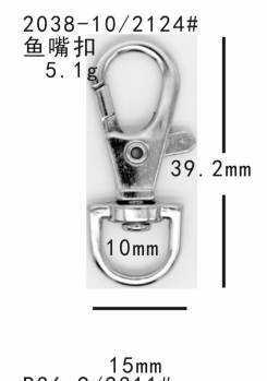 Stainless Steel Double Eye Clip Double End Hook For Dog Leash