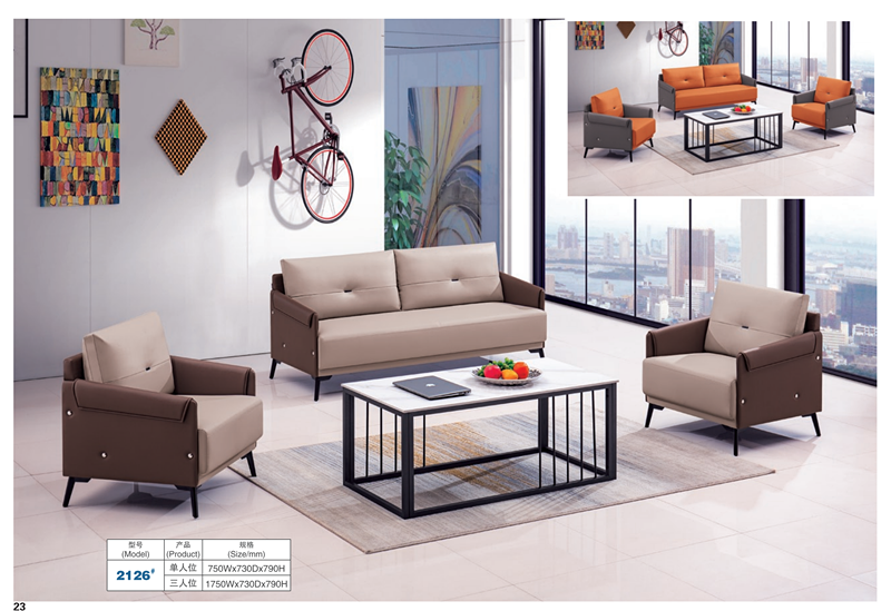 Simple design Modern Office Sofa Business Reception Leather office sofa set furniture