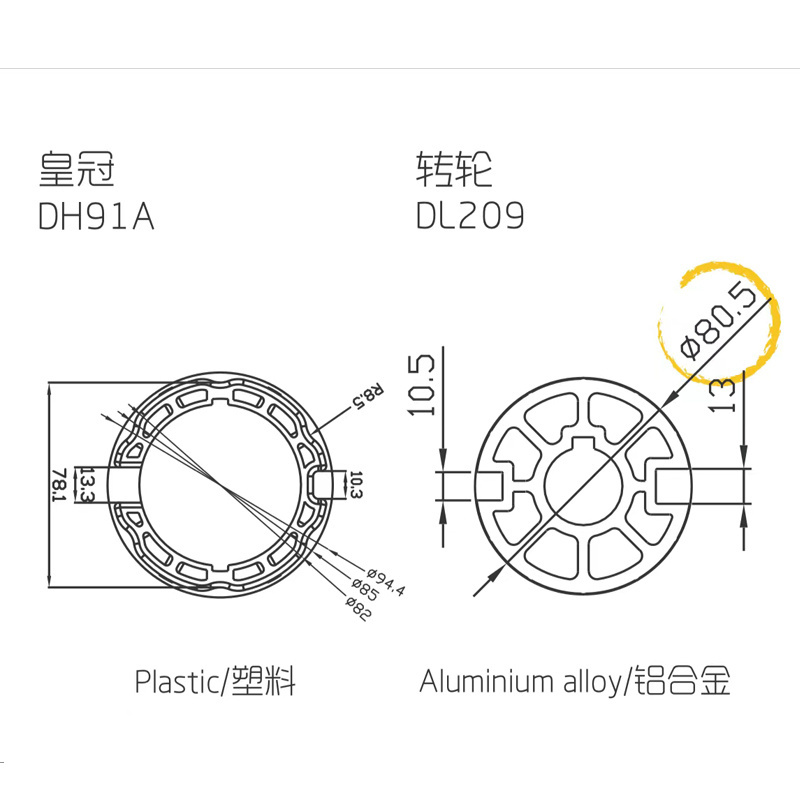 High Quality Dooya Genuine Tubular motor DM59M120nm Hand-operated roller shutter garage door motor Heavy-duty high-powered