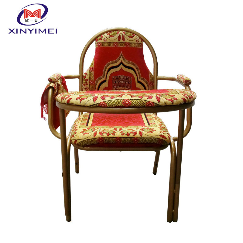 Wholesale theater furniture stackable metal muslim prayer chair