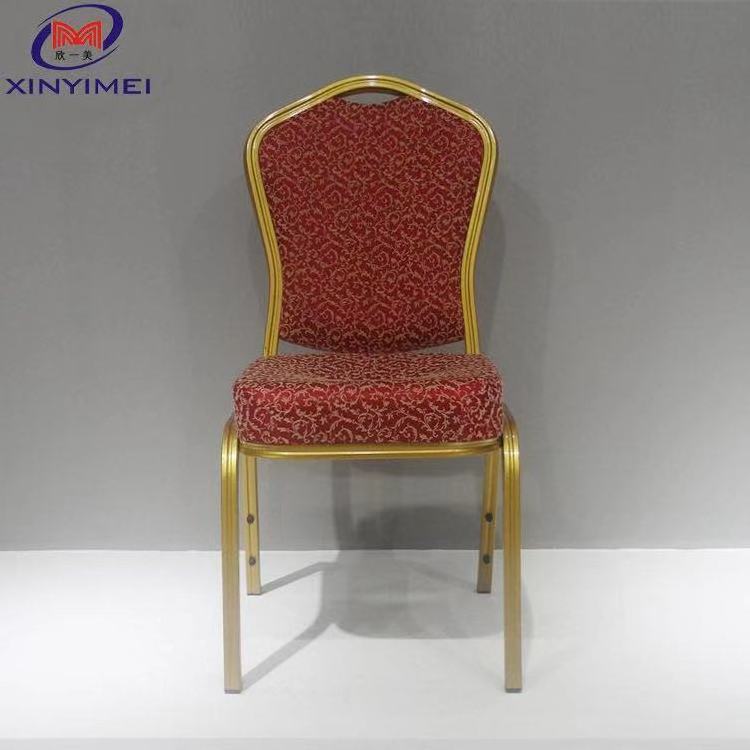 Hot Sale Hotel Furniture Stacking Banquet Chair Cheap Used Modern Metal Iron Luxury Dining Chair Monoblock Chair 50pcs